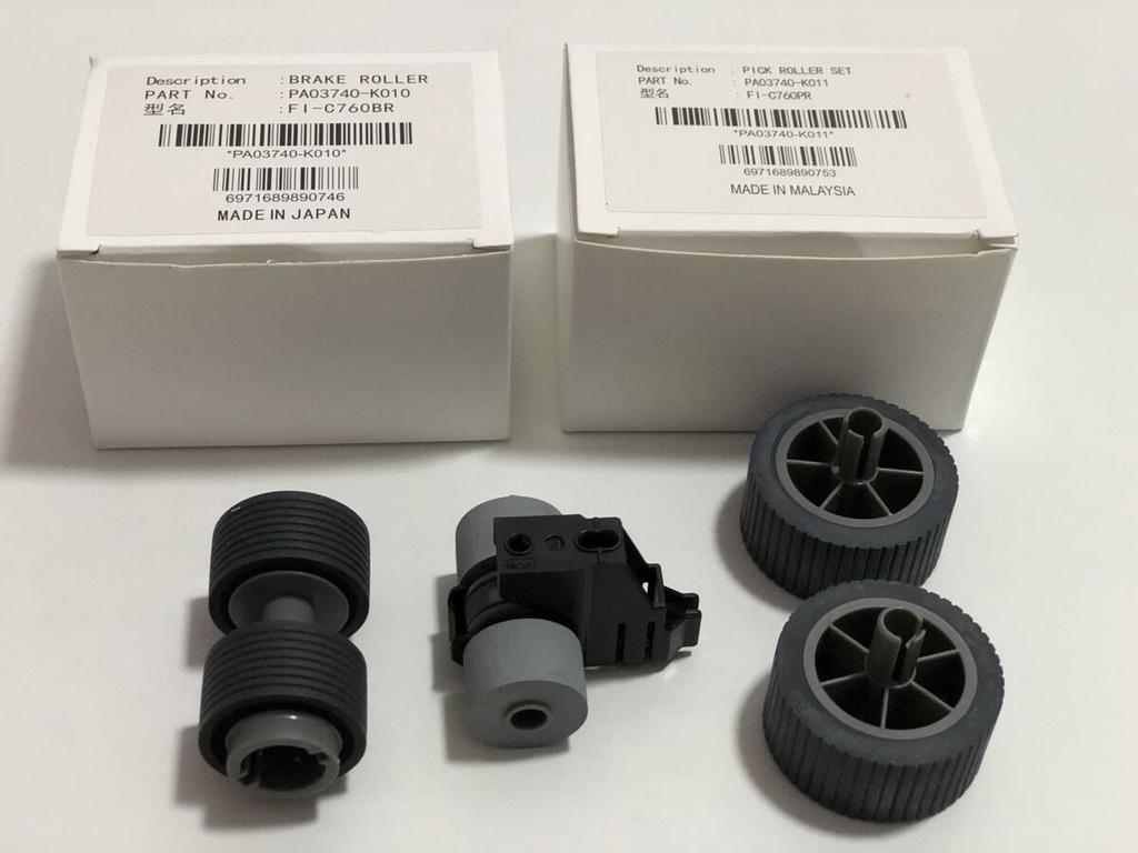 [PA03740-0001] Fujitsu Fi-7600 / FI-7700 roller kit (pickup&brake)